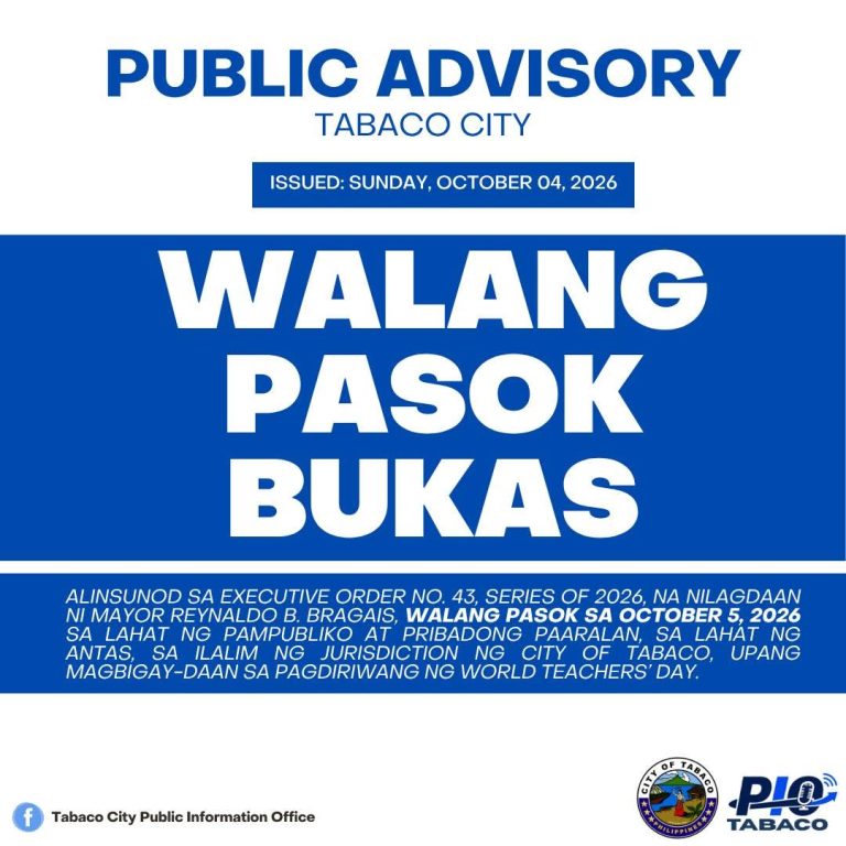 WALANG PASOK!